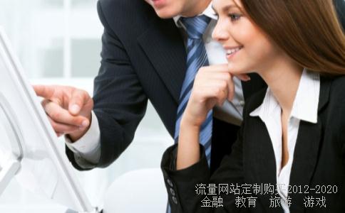 十八岁出门远行中各个事物的象征意义是什么？