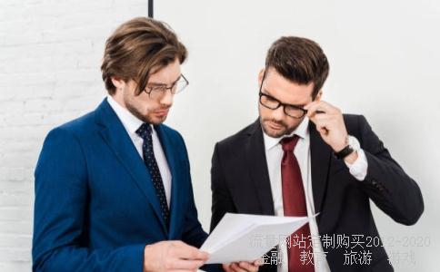 八年级下册数学分式习题16.1第13题？