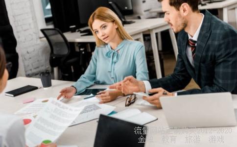 寒风呼啸是什么意思?