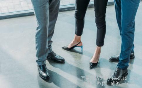 4乘100米接力赞词