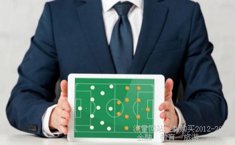 未来的近义词是什么